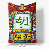 Chinese National Tide Elements Flannel Fleece Throw Cosplay Blanket - EBuycos