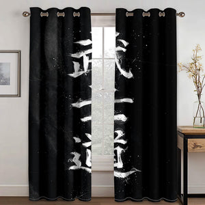 Japan Bushido Curtains Blackout Window Treatments Drapes for Room Decor